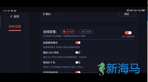 蛋蛋搬家 第1张图