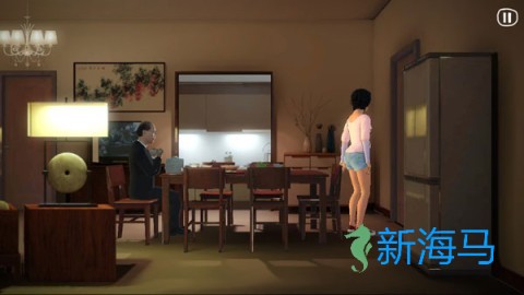 燕男的生活 第2张图