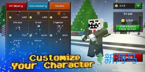 像素打击3D 第2张图