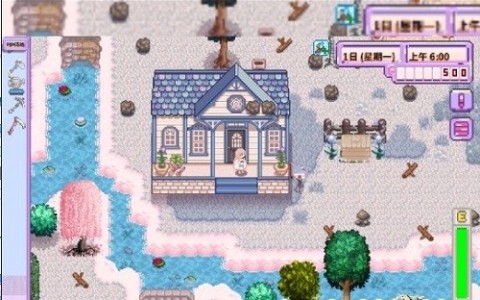 星露谷物语数数蓝色版 第2张图