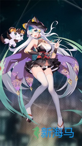 爱琳诗篇国际服 第1张图