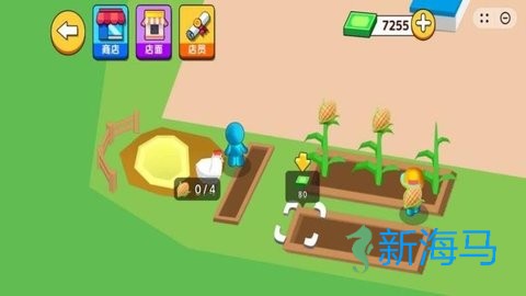 摆摊打工达人 第2张图