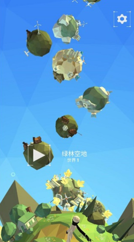 点亮之路 第1张图