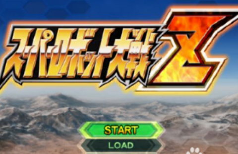 呆萌PS2模拟器 第5张图
