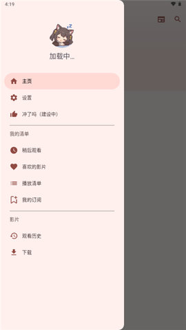 hanime1me 第2张图