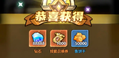 地下城与冒险家 第2张图