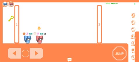 萌猫派对联机版 第7张图