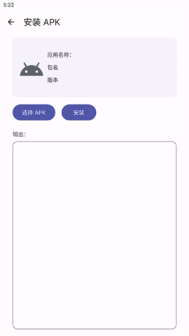 腕上b站 第3张图