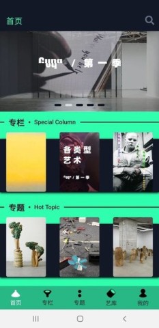新鬼 新鬼 第2张图
