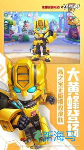 逃跑吧少年神明模拟器 第1张图