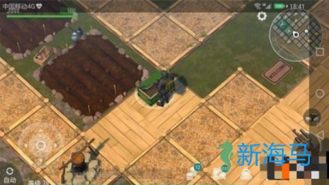 地球末日生存ee版 第3张图