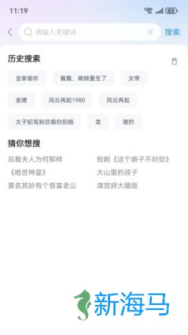 麻雀Matrix 第1张图