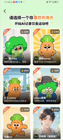 CalJimi 第1张图