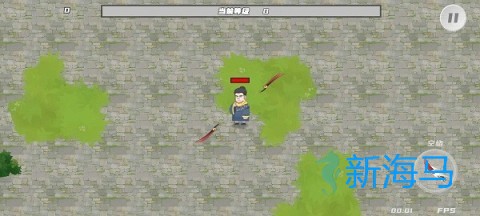 鸠摩智转刀2 第2张图