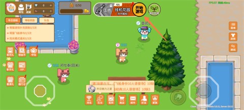 萌猫派对联机版 第1张图