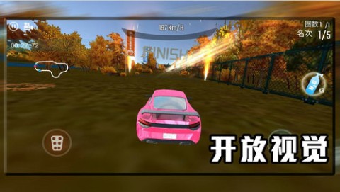 极品赛车驾驶 第2张图