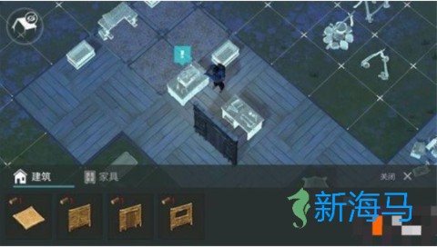 地球末日生存ee版 第1张图