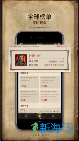 凯恩之角暗黑2论坛 第1张图
