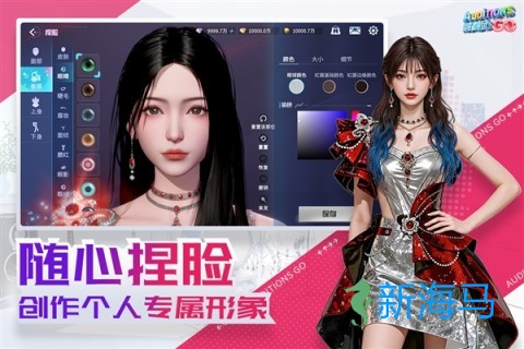 鹦鹉团 第1张图
