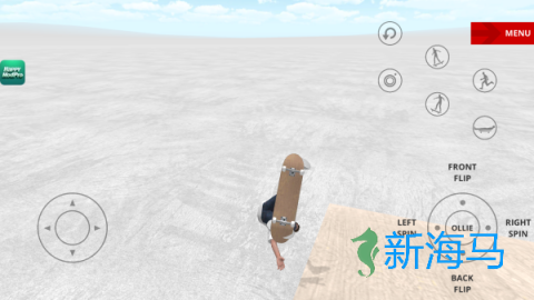 滑板空间 第10张图