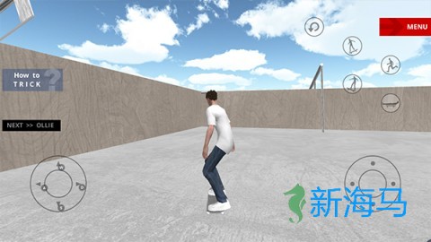 滑板空间 第6张图