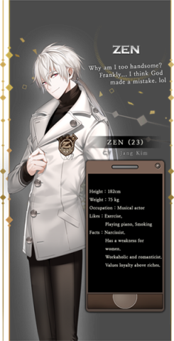 神秘信使国际服 第2张图