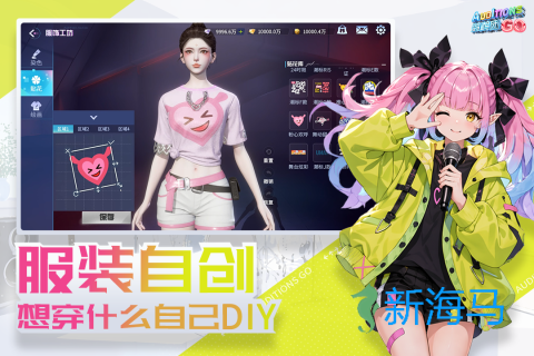 鹦鹉团 第2张图