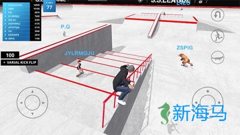 滑板空间 第1张图