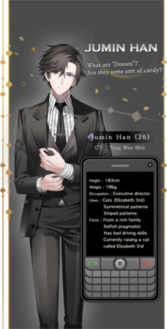 神秘信使国际服 第1张图