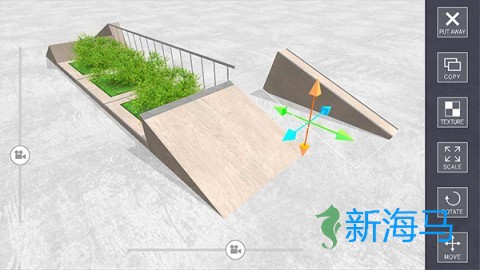 滑板空间 第2张图
