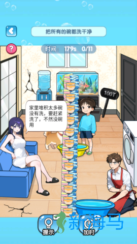 20251029145431838.png 智力极限挑战 第1张图
