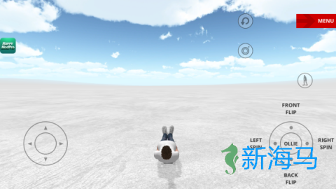 滑板空间 第11张图
