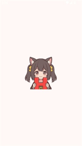 hanime2 第1张图