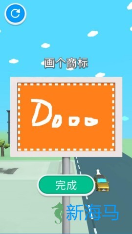 美式加油站 第1张图