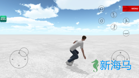 滑板空间 第9张图