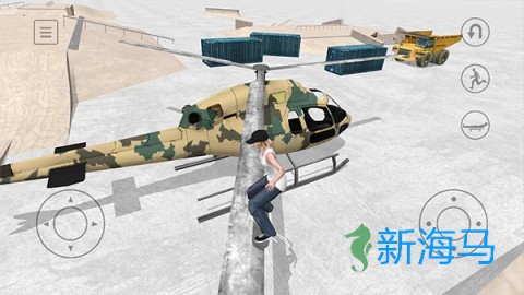 滑板空间 第3张图