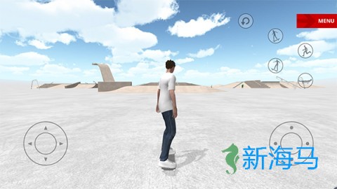 滑板空间 第7张图