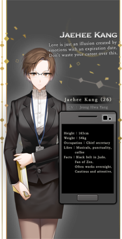 神秘信使国际服 第5张图