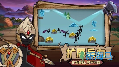 荣耀对决 第1张图